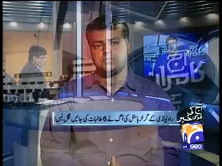 Aaj Kamran Khan Kah Sath 9-3-2010 Part 6.mp4