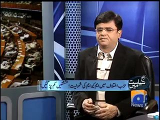 Aaj Kamran Khan Kah Sath-03 Jan,2011-Part 5.mp4