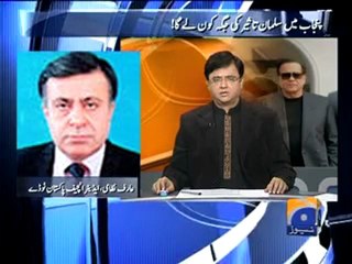 Aaj Kamran Khan Kah Sath-4 Jan,2011-3.mp4