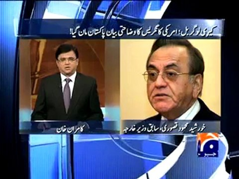 Aaj Kamran Khan Kay Saath (14th October 2009) Part 3 of 4.mp4