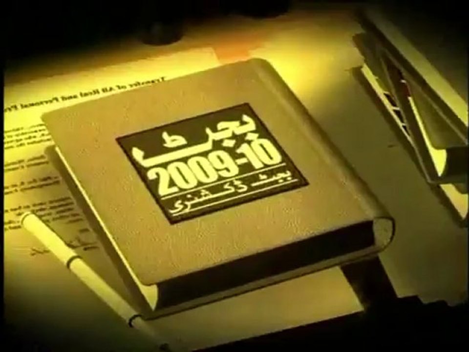Budget Dictionary- Withholding tax.mp4