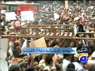 Aaj Kamran Khan Kay Sath (11-01-2010) Part 2.mp4