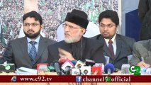 Main ny apny Ghr ky Zaiwar Baech diy : Dr. Muhammad Tahir ul Qadri