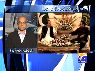 Aaj Kamran Khan Kay Sath (3 Dec, 2009) Part 3.mp4