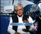 Aaj Kamran Khan kay Saath (7th October 2009)  Part 5 of 9.mp4
