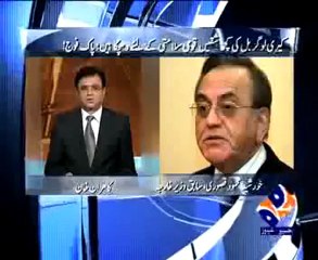 Aaj Kamran Khan kay Saath (7th October 2009)  Part 7 of 9.mp4