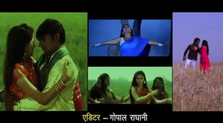 Bigul Second Promo 30 sec