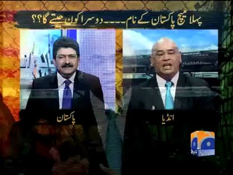 Geo Reports-Pak-India Takra-27 Dec 2012