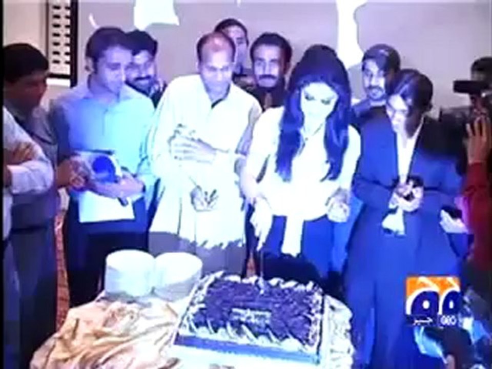 Actress Veena Malik Package.mp4