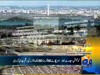 Geo Headlines-28 Dec 2012-1200
