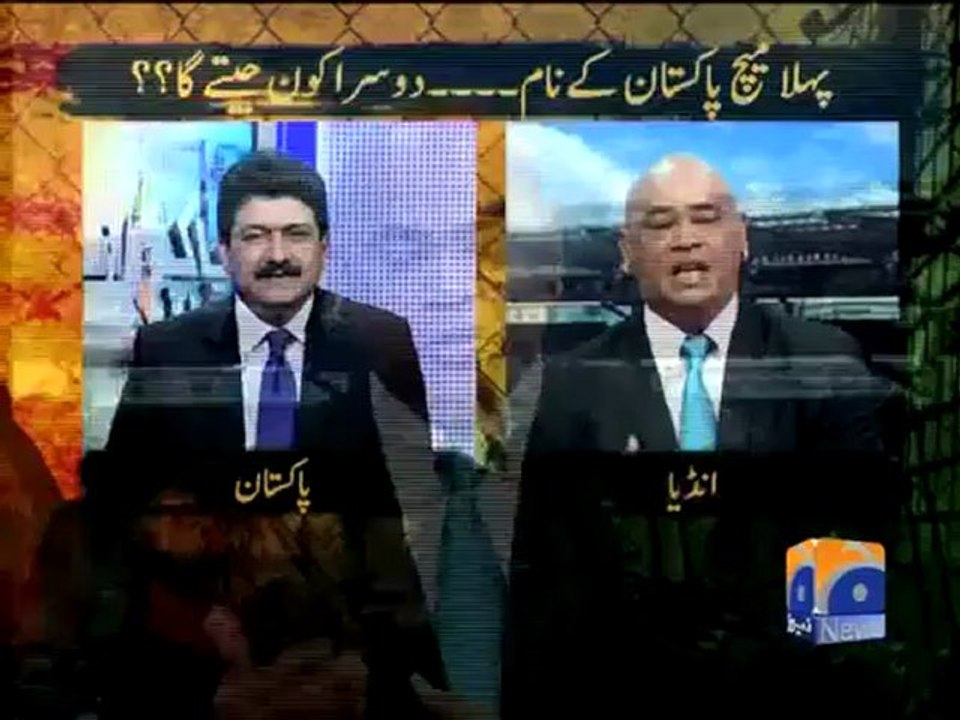 Geo Reports-Pak-India Takra-27 Dec 2012