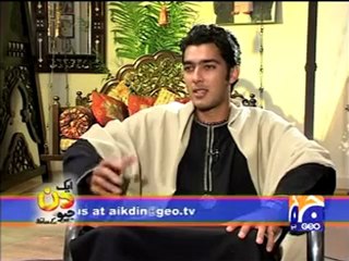 Aik Din geo ke sath C3 Aasam  ul Haq.mp4