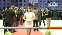 افتتاح فعاليات مهرجان وهران للفيلم العربي