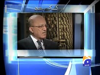 Aj Kamran Khan Kah Sath-Nasir Aslam Zahid-Part 2.mp4