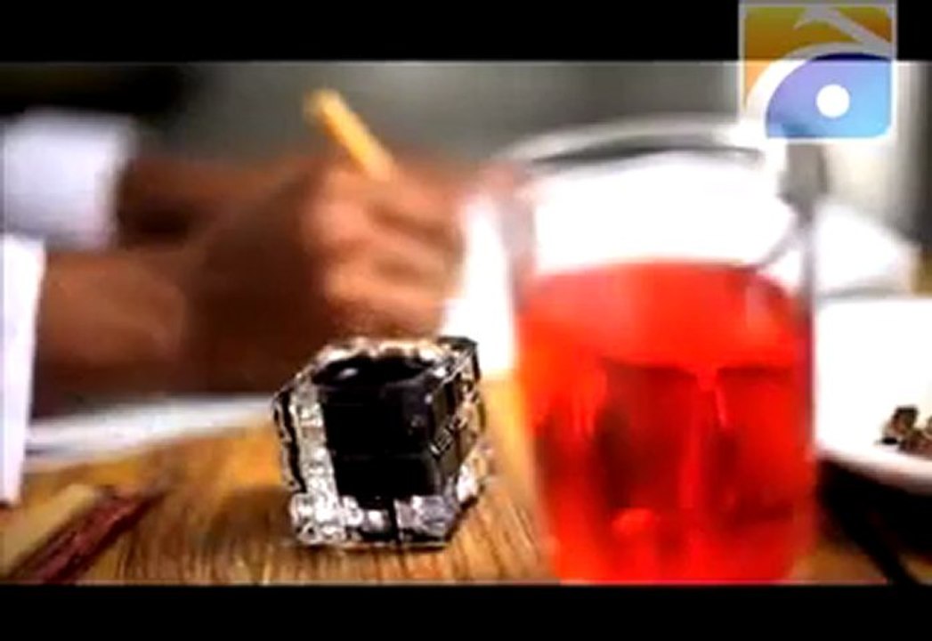 GEO Azan e Maghrib.mp4