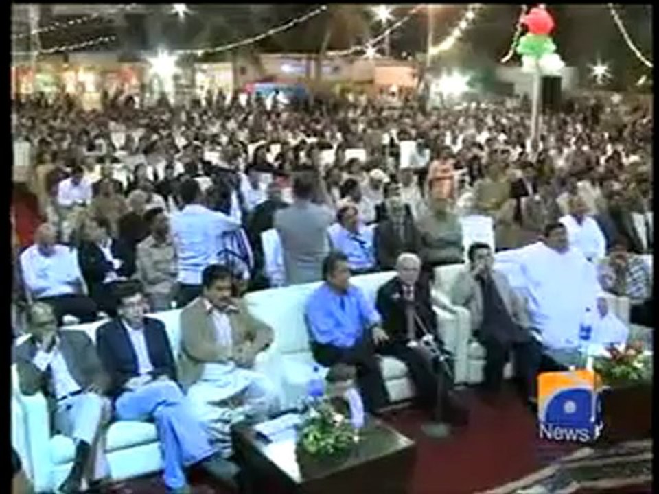 Altaf Address PKG.mp4