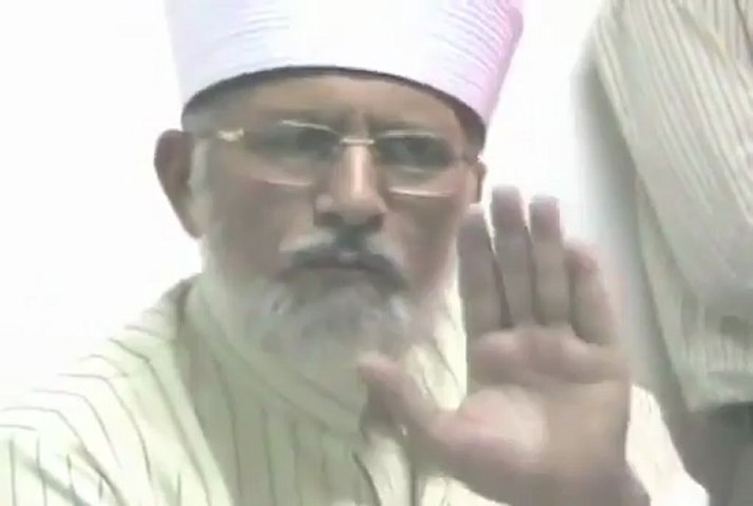 Status of Beard and its size in Islam by Shaykh il Islam Dr Muhammad Tahir ul Qadri