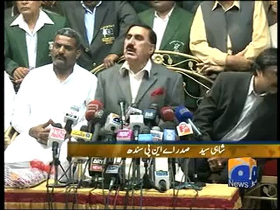 Aman Committe Peace PKG.mp4