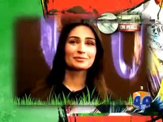 Aman Ka Chakka Laga Reema Khan Filler.mp4