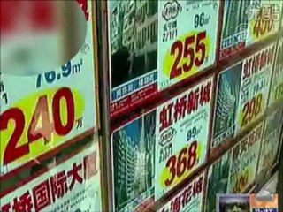 Обзор мировых событий (23-27 декабря)