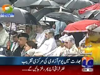Geo Headline-15 August,2011.mp4