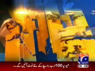Geo Headline-16 August,2011.mp4