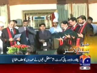 Geo Headline-5 Sep,2011.mp4