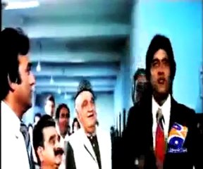 Amitabh Bachchan's Iconic Dialogue