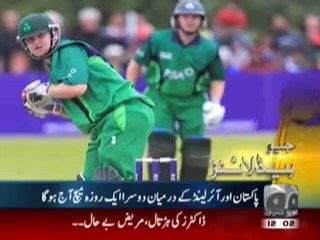 Geo Headlines-1200 pm-30 May,2011.mp4