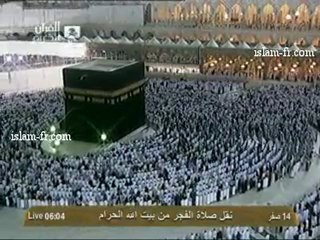 salat-al-fajr-20121227-makkah