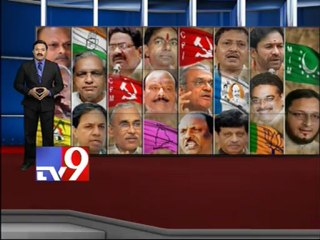 TRS must be patient over T-issue - A.P Congress