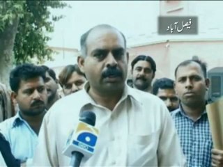Geo Insaaf Kay Saath- Public Spot 2.mp4