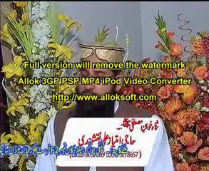 huzur ap aay jahan jagmgaay