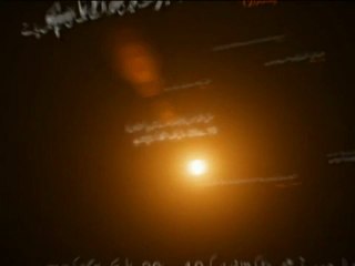 Geo Insaaf Kay Saath- Teaser 2.mp4