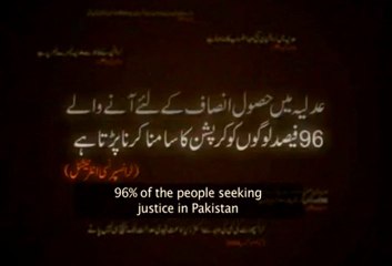 Geo Insaf Kay Sath Teaser 01.mp4