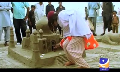 Art Of An Unknown Artist Package.mp4