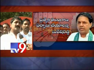 I will resign if Centre divides A.P - Ganta Srinivas