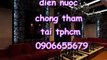 sửa chửa điện tại quận bình thạnh tphcm 0906655679