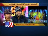 Genius Director Omkar in Tv9 Studio - Part 2