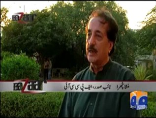 Bazaar 28 Nov,2010 2.mp4