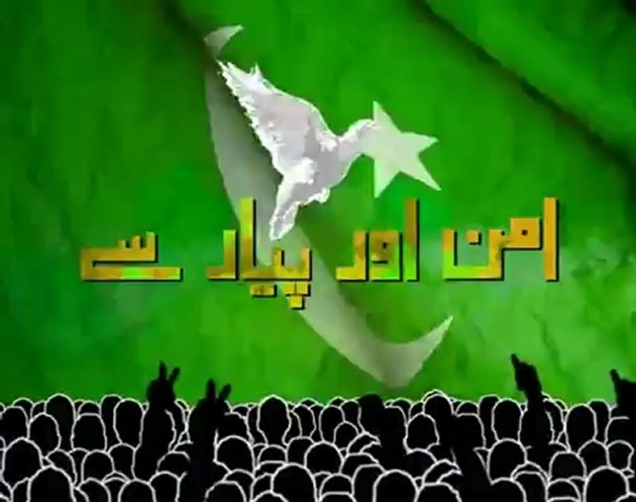 JAAG JAWAN Promo.mp4