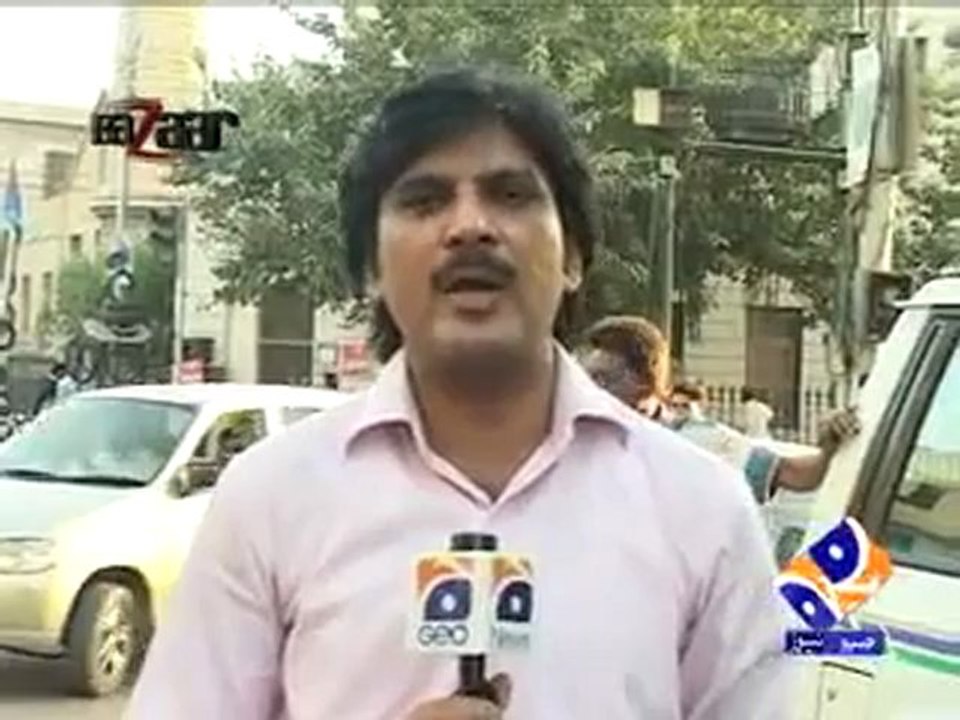 Bazaar Episode#306 Part 2.mp4