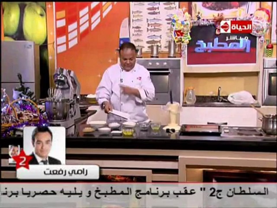 سينامون ستارز كوكيز+ شكولاة شيبسي كوكيز