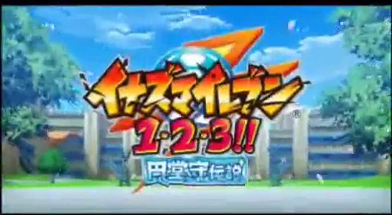 Inazuma Eleven 1-2-3!! La leyenda de Mark Evans Opening!!!!!!!