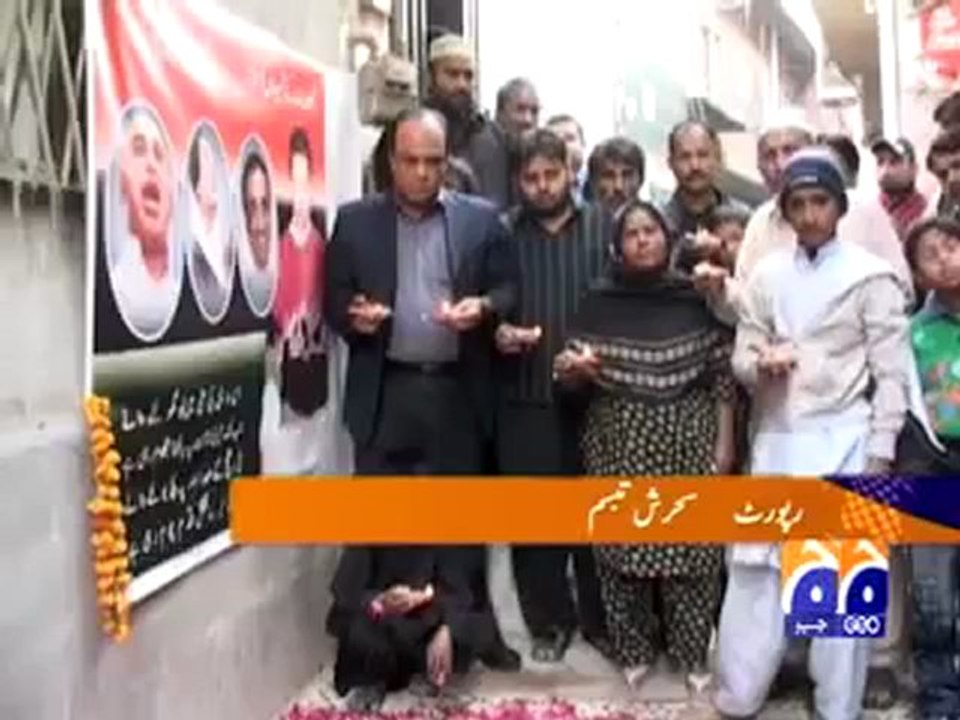 Benazir Gaurda Family Misery 31-12-09.mp4