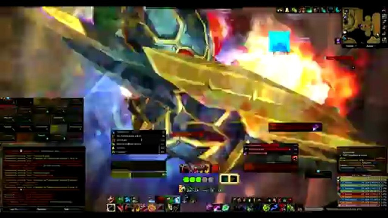 Blade Lord Ta'yak HM 25 man POV Feral-DPS