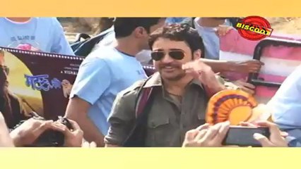 Imran to kiss and tell