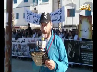 الراصد بتطوان / بيان اللجنة المشتركة جمعة لا للإختطاف بمدينة مرتيل28-12-2012