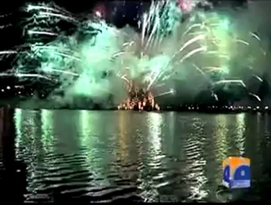 Brazil Floating Tree PKG.mp4