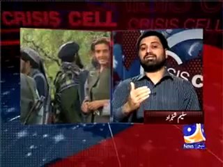 C cell 30 04 2010 Part3.mp4